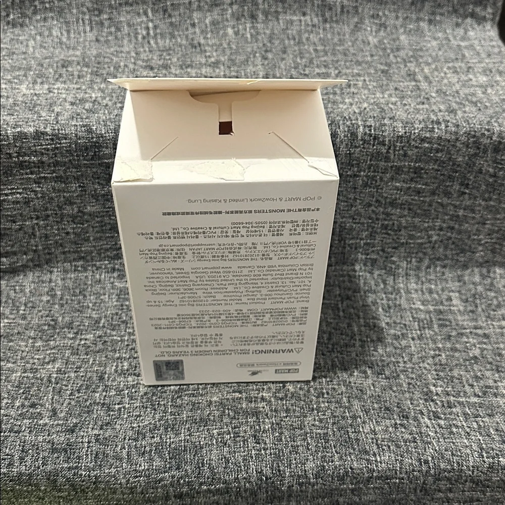 Labubu Big Into Energy Loyalty - Picture 4 of 8